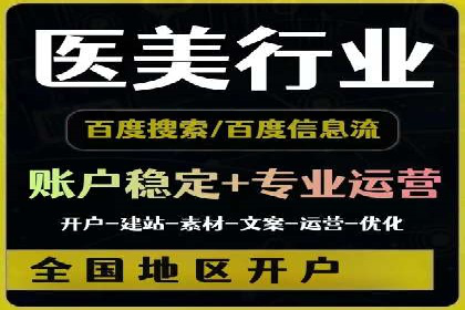 今日头条信息流广告的创意案例集锦